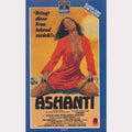 Ashanti (VHS - 1987 - DE)