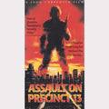Assaut sur le commissariat 13 (VHS - 1995 - États-Unis)
