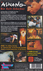 Aswang - Das ultimative Böse (VHS - 1993 - DE)
