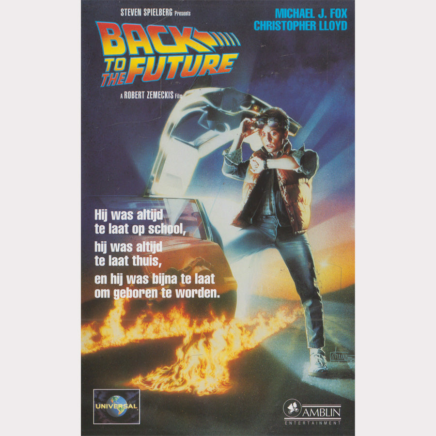 Retour vers le futur (VHS - 1995 - NL)
