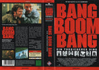 Bang Boom Bang - Ein todsicheres Ding (VHS - 2000 - DE)