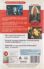 Barb Wire (VHS - 1996 - Royaume-Uni)