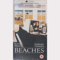 Plages (VHS - Royaume-Uni)