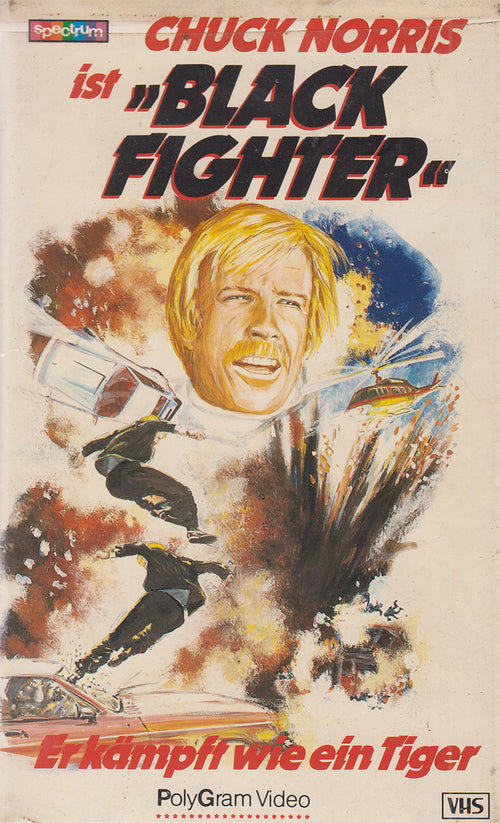 Black Fighter (VHS - DE)