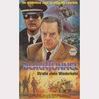 Black Tunnel - Straße ohne Wiederkehr (VHS - 1988 - DE)