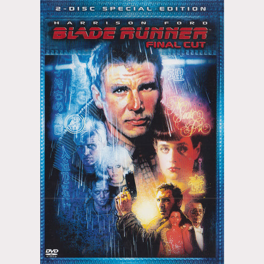 Blade Runner (2xDVD - 2007 - DE)