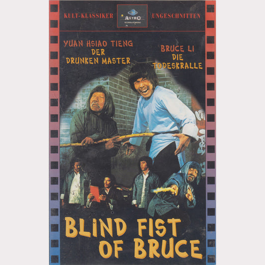 Blind Fist of Bruce (VHS - 1999 - DE)
