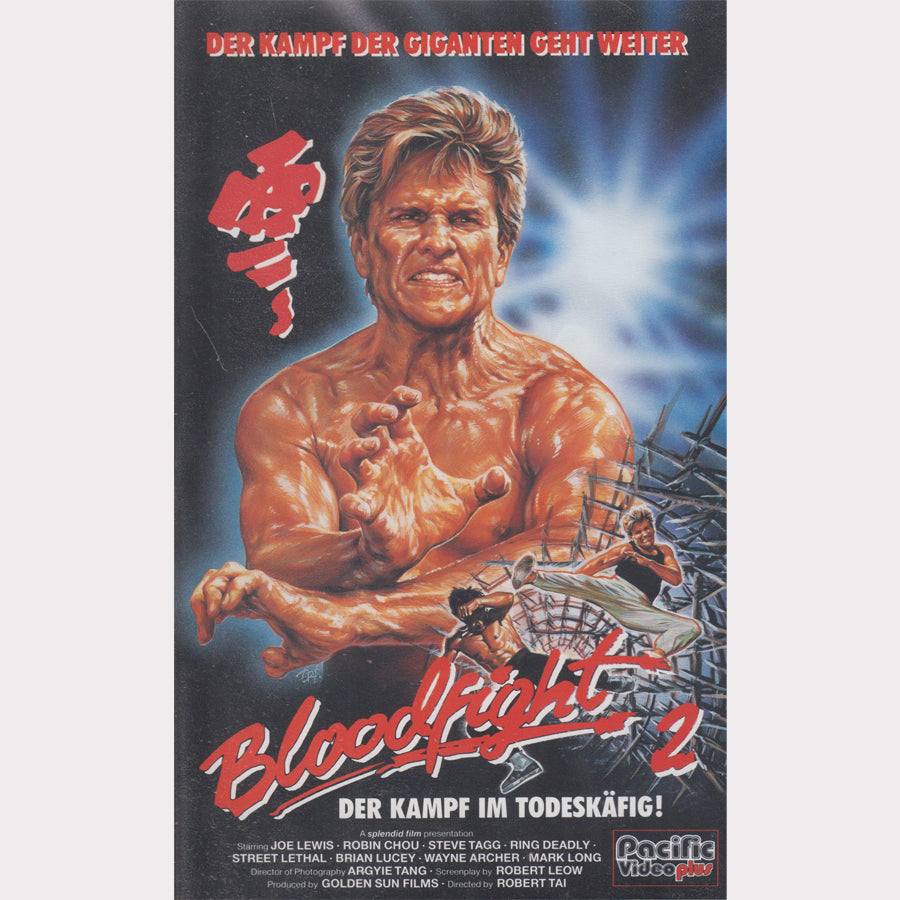 Bloodfight 2 (VHS - DE)