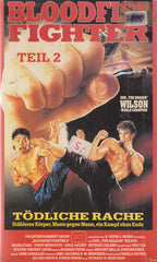 Bloodfist Fighter 2 - Tödliche Rache (VHS - 1991 - DE)