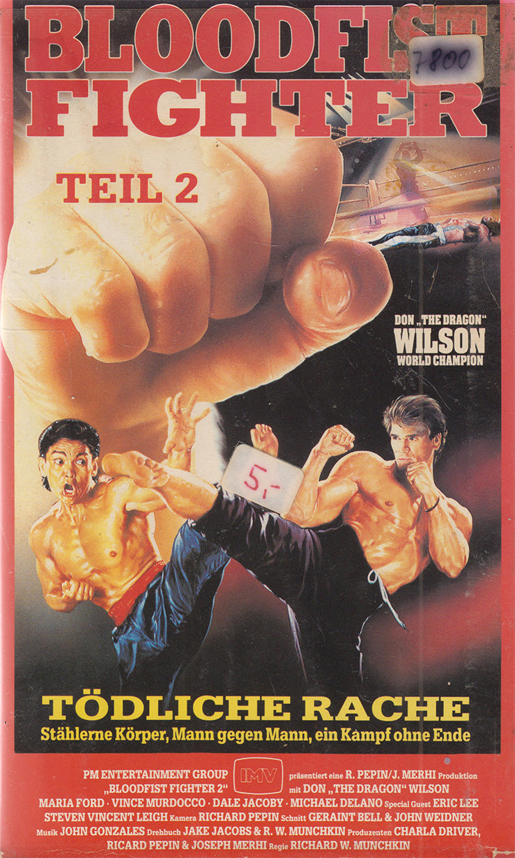 Bloodfist Fighter 2 - Tödliche Rache (VHS - 1991 - DE)
