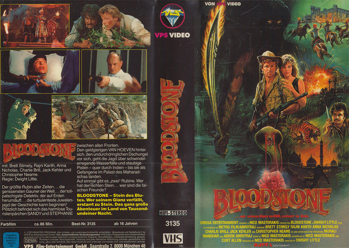 Bloodstone (VHS - 1988 - DE)