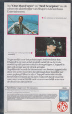 La vengeance bleue (VHS - 2001 - NL)