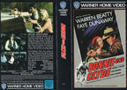 Bonnie und Clyde (VHS - 1990 - DE)