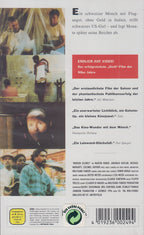 Broken Silence (VHS - DE)