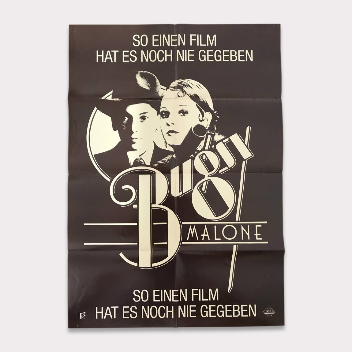 Bugsy Malone | DIN A1 Filmplakat