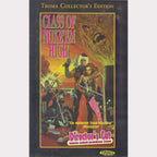 Classe de Nuke 'Em High (VHS - DE)