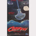 Curfew New Vision VHS Kassette Cover