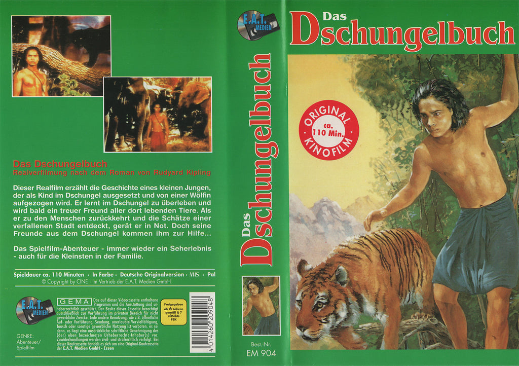 Das Dschungelbuch (VHS - DE)