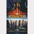 Das Fünfte Element (VHS - 1998 - DE)