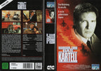 Das Kartell (VHS - 1995 - DE)