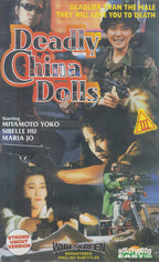 Poupées chinoises mortelles (VHS - 1992 - NL)