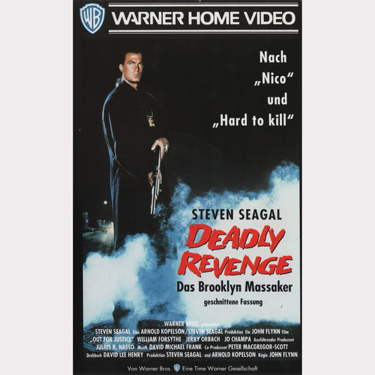 Deadly Revenge - Das Brooklyn Massaker (VHS - 1992 - DE)