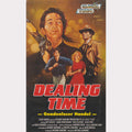 Dealing Time - Gnadenloser Handel (VHS - 1989 - DE)