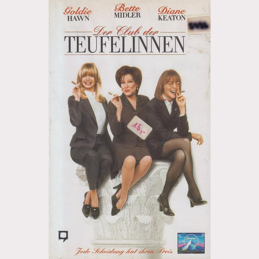 Der Club der Teufelinnen (VHS - 1997 - DE)