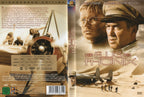 Der Flug des Phönix (DVD - 2003 - DE)