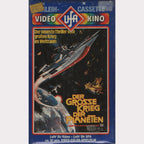 Der Große Krieg der Planeten (VHS - 1981 - DE)