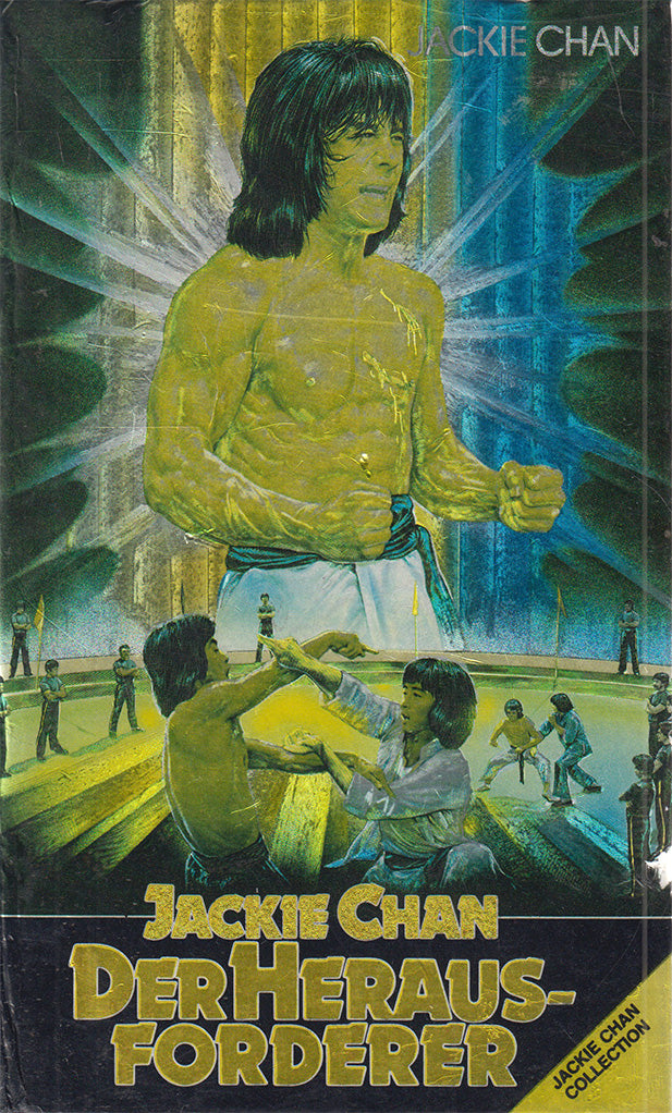 Der Herausforderer (VHS - DE)
