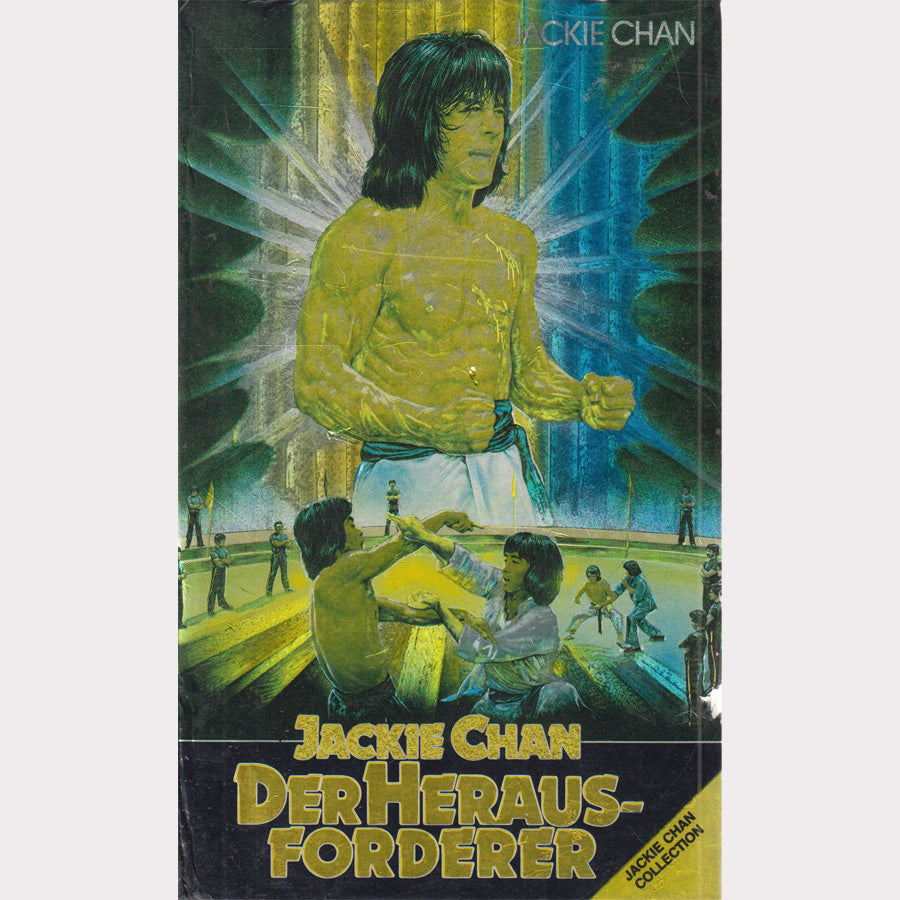 Le Challenger (VHS - DE)