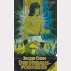 Le Challenger (VHS - DE)