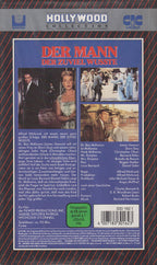 Der Mann, der zuviel wusste (VHS - DE)