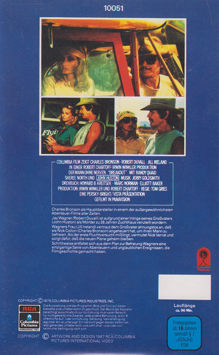 Der Mann ohne Nerven (VHS - 1987 - DE)