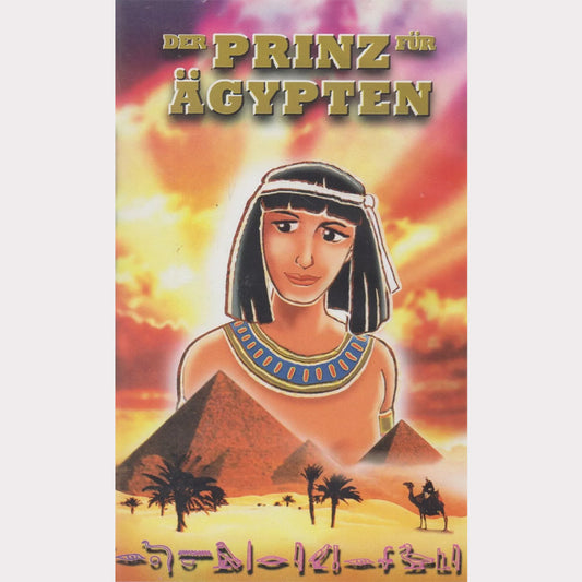 Le Prince d'Egypte (VHS - 1998 - DE)