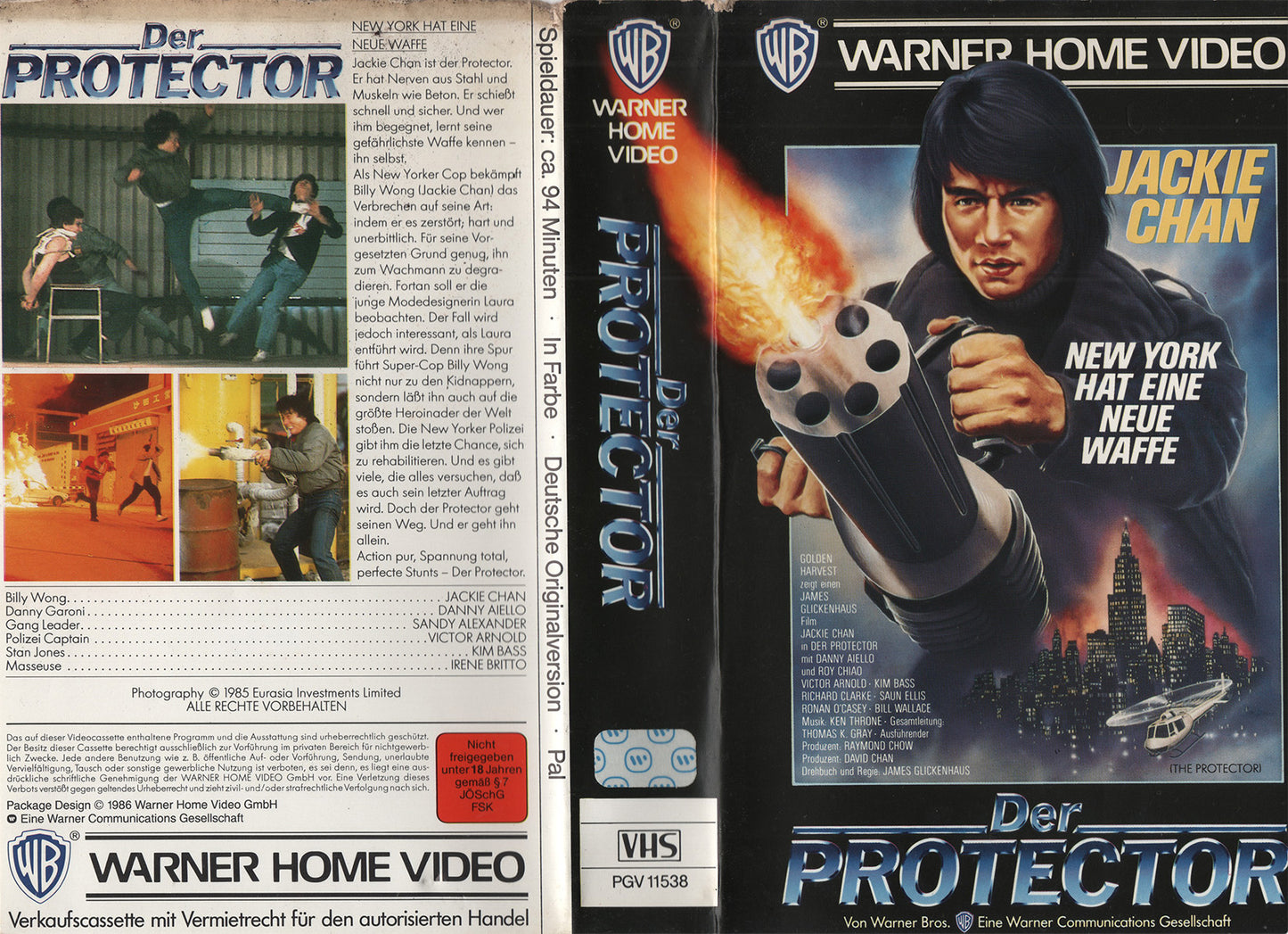 Der Protector (VHS - 1986 - DE)