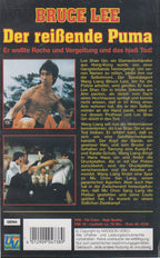 Bruce Lee - Der reißende Puma (VHS - DE)