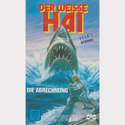 Der Weiße Hai - Die Abrechnung (VHS - 1988 - DE)