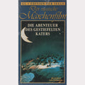 Die Abenteuer des gestiefelten Katers (VHS - 1993 - DE)
