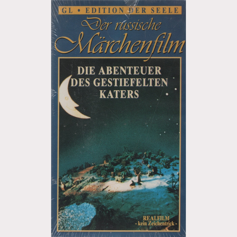 Die Abenteuer des gestiefelten Katers (VHS - 1993 - DE)