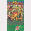 Biene Maja: Ihr schönsten Abenteuer (VHS - 1989 - DE)