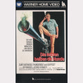 Die letzten beißen die Hunde (VHS - 1984 - DE)