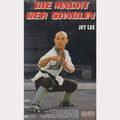 Die Macht der Shaolin (VHS - DE)