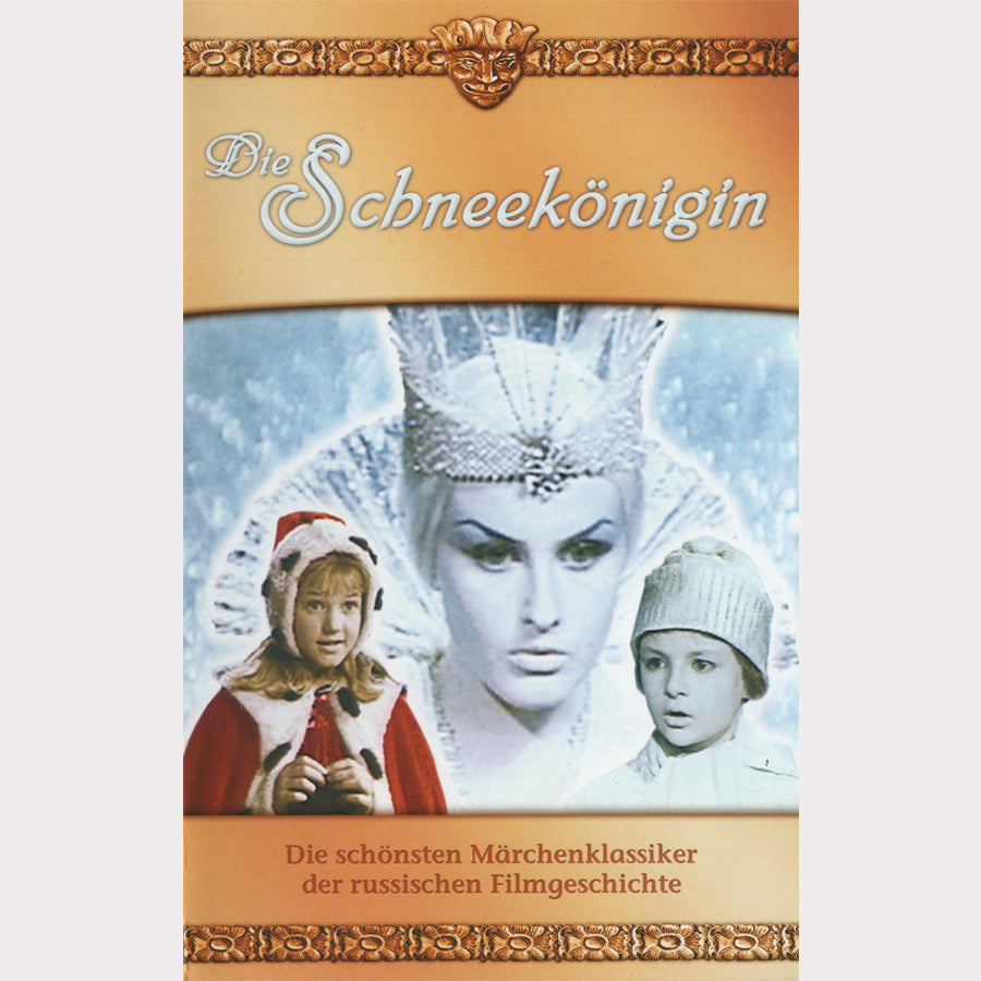 Die Schneekönigin (VHS - 2004 - DE)