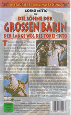 Die Söhne der Großen Bärin - Der Lange Weg des Tokei-Ihto (VHS - 1998 - DE)