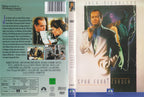 Le sentier mène au retour (DVD - 2002 - DE)