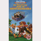 Die Tollkühne Hexe in ihrem fliegenden Bett (VHS - DE)
