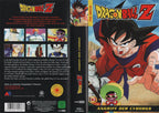 Dragonball Z - Angriff der Cyborgs (VHS - DE)