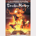 Drunken Monkey (DVD - DE)